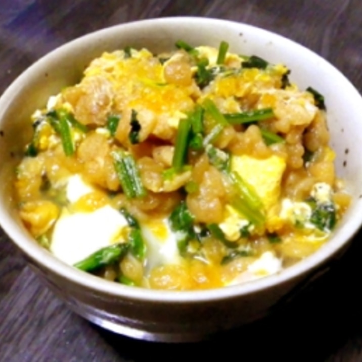 ほうれん草の入った 緑のたぬき丼 レシピ 作り方 By あひる課長 楽天レシピ